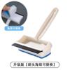 Cepillo de Limpieza para Pared de Inodoro Japonés Cepillo para Azulejos de Baño Limpiaparabrisas de Doble Cara para Ventanas de Vidrio y Espejos del Hogar
