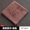 Paño de té grueso de primera calidad, Mantel de mesa de té de alta gama, Paño absorbente para juego de té Kung Fu, Paño de limpieza para mesa de té con estilo Zen
