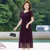 Novo Vestido Estilo Chinês para Mães para o Verão de 2026, Novo Modelo para Mulheres de Meia-Idade, Elegante Vestido de Chiffon Estilo Nacional, Adequado para Traje de Casamento da Sogra