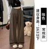 Calça de terno feminina estilo coreano, relaxada e casual, para primavera e outono