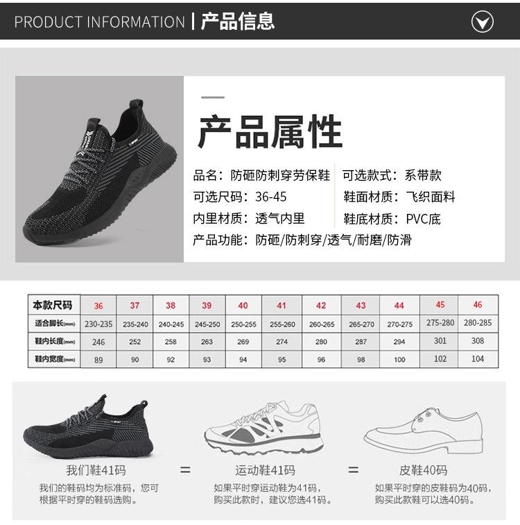 微信图片_20210427110457_03