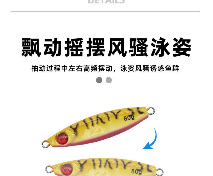 详情-08.jpg