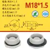 Plugue Hexagonal Impermeável de Plástico PA66 Rosca Externa Tipo M Tipo NPT IP68 Plugue Rosqueado de Nylon PA66 Tampa Cega