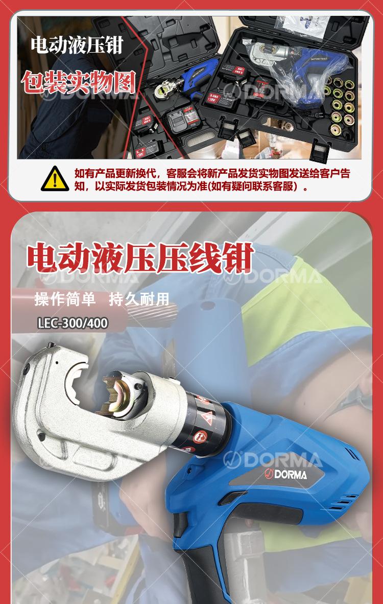 详情页_01.jpg