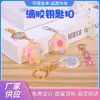 Llaveros de acrílico hechos a medida, con diseños de caricaturas y artículos temáticos de anime, opciones de bricolaje disponibles. Venta al por mayor de un fabricante especializado en llaveros de anime