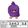 En Stock Parches de Tela de Patito Amarillo de Tiktok Parches Bordados para Ropa Infantil Pato de Dibujos Animados 2026 Modelo Nuevo