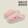 Chinelos Simples de Algodão Femininos Inverno Novo Estilo Internos Casa Quentes Confortáveis Chinelos Masculinos Outono Inverno