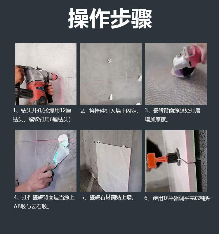 详情图_15.jpg