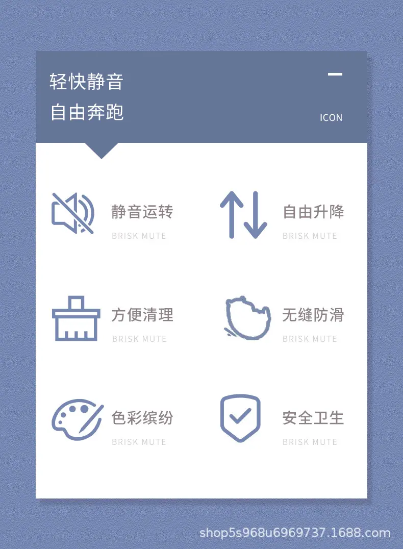 新跑轮_03.jpg