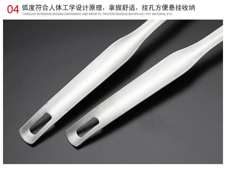 详情9