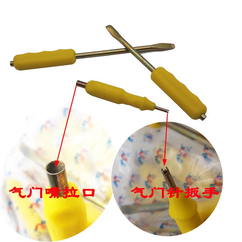 2_11450206989_1951062429