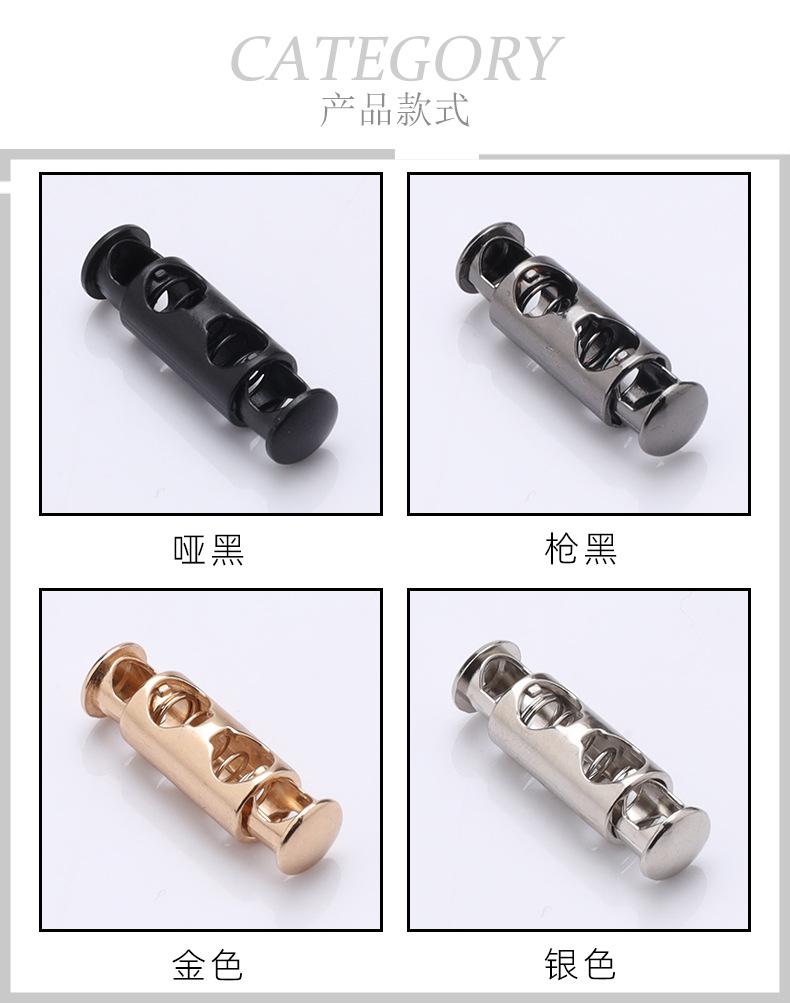 详情贝壳_05.jpg