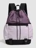 Mochila Casual para Hombres y Mujeres, Cierre de Cordón, Color Contrastante, Bolsa Escolar Versátil, Gran Capacidad, Mochila para Deportes de Montañismo al Aire Libre y Viajes