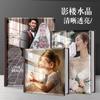 Álbum de Fotos Personalizado Vestido de Novia Cristal Estudio Fotográfico Libro de Fotos Boda Niños Bebé Conmemorativo Haciendo Fotos de Boda Amazon