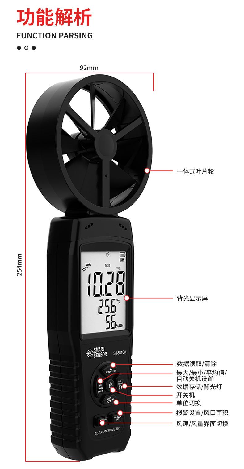 详情页-综合_14.jpg