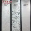 Laje de Azulejo Cerâmico Foshan Guangdong 750*1500 Tijolo Texturizado Calcário Veludo Branco Leite Azulejo Antigo Azulejo de Piso