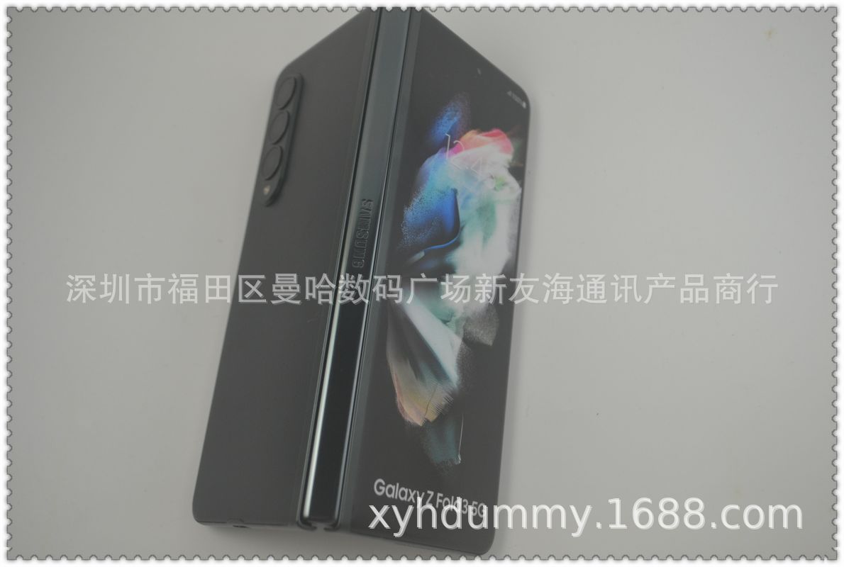 Z FOLD3绿 (2).jpg