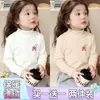Capa base de forro polar para niña con cuello semi-alto, nuevo estilo Otoño/Invierno 2026 para niños medianos a grandes, estampado de dibujos animados, cálida capa interior superior