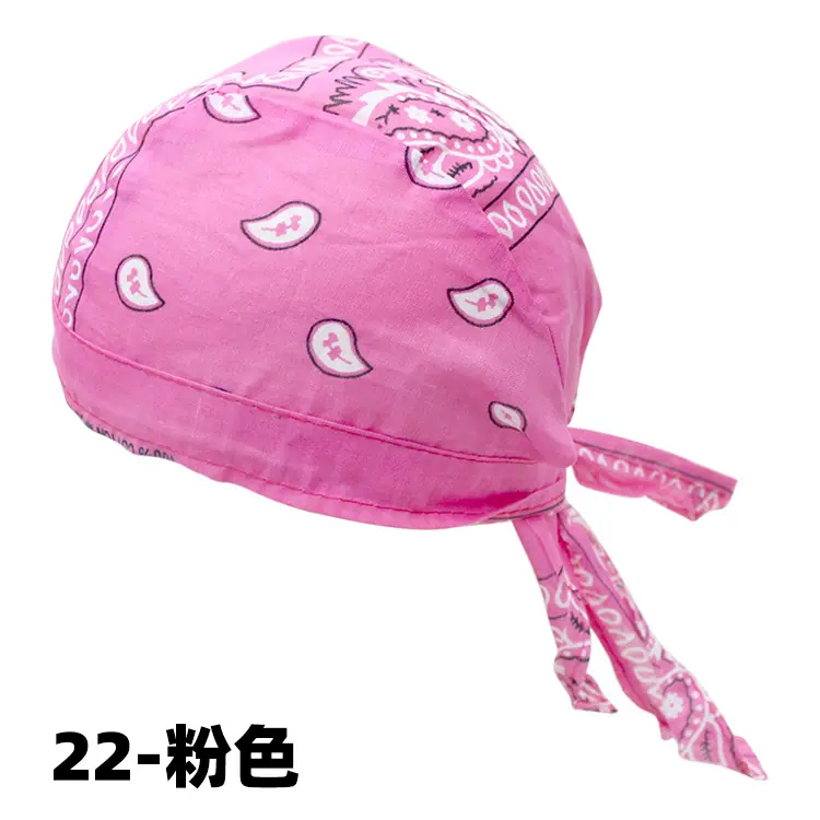22-粉色.jpg