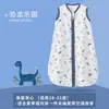 Certificación CPC Romper de Verano Delgado para Bebé Estilo Pijama Saco de Dormir Antipatadas para Bebé Color Multicolor