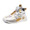 Zapatos para Niños Zapatos Deportivos para Niños 2026 Nuevos Zapatos de Verano para Niños Niños Medianos y Grandes Estudiante Superficie de Malla Botón para Niños Zapatos de Baloncesto