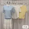 Top de punto fino de manga corta hueco con cordón lateral para mujer, versátil de verano, top de dopamina, estilo coreano, suéter elegante con botones de colores