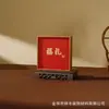 Nueva caja de regalo roja de moda estilo chino, caja vacía, caja de embalaje para recuerdos, caja de dulces para bodas, venta al por mayor de fábrica para negocios corporativos