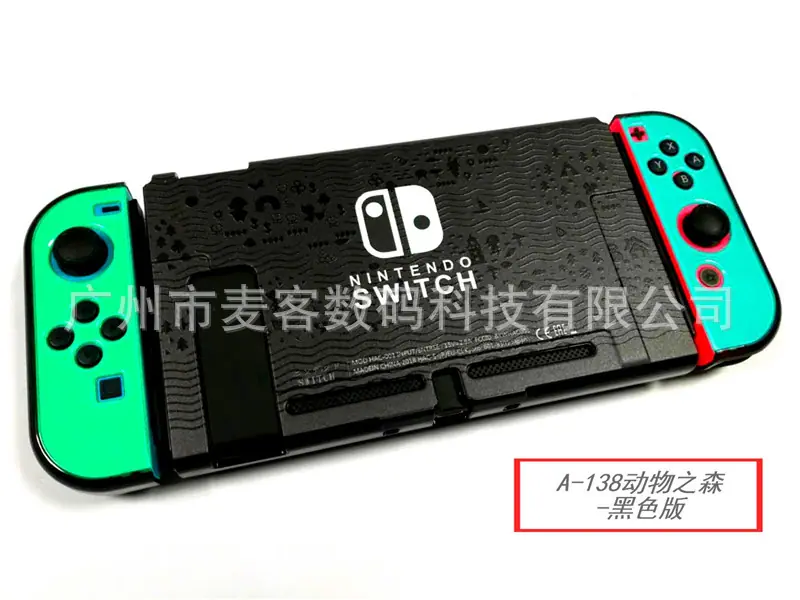 A-138动物之森-黑色版.jpg