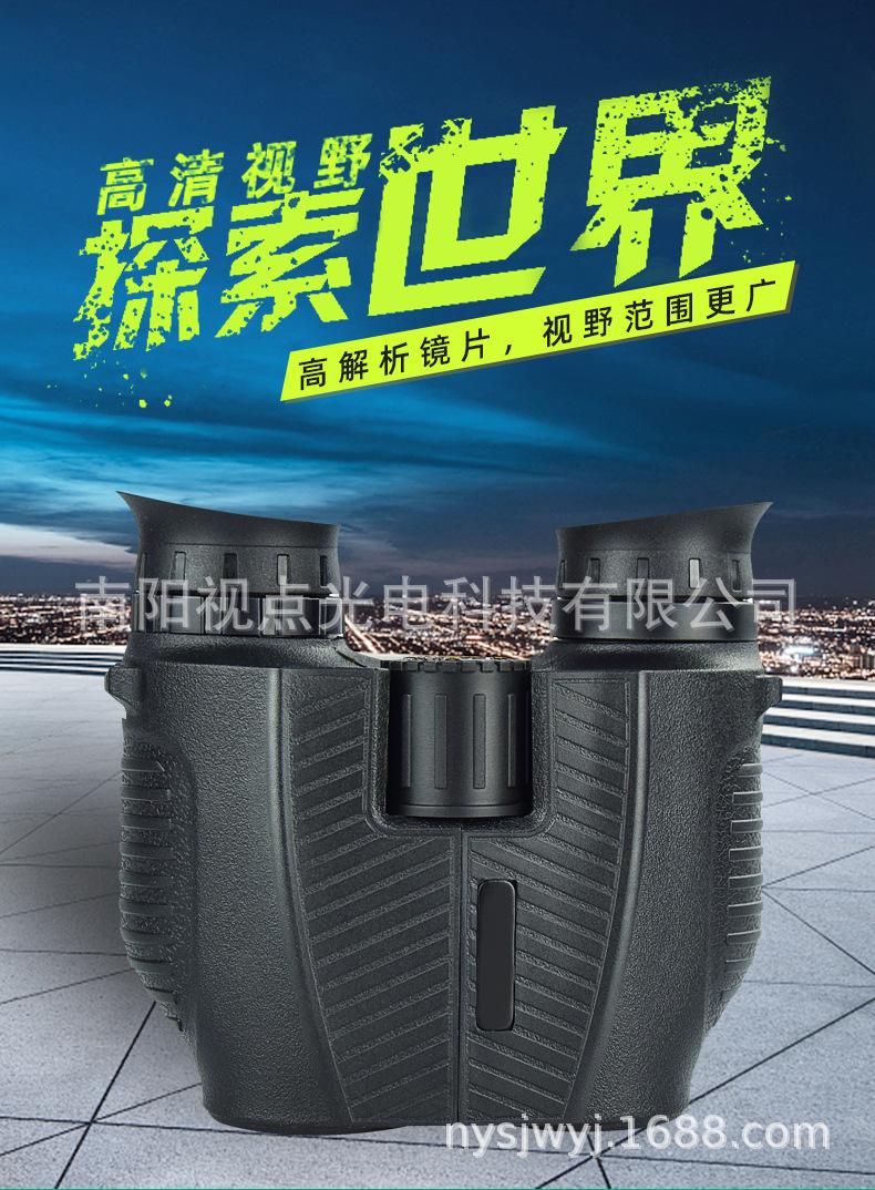 1225保罗_01.jpg