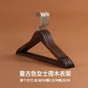 Perchas de Madera Maciza de Primera Calidad, Perchas de Madera para Ropa de Adulto, Perchas de Madera para Ropa del Hogar sin Marcas y Antideslizantes, Al por Mayor