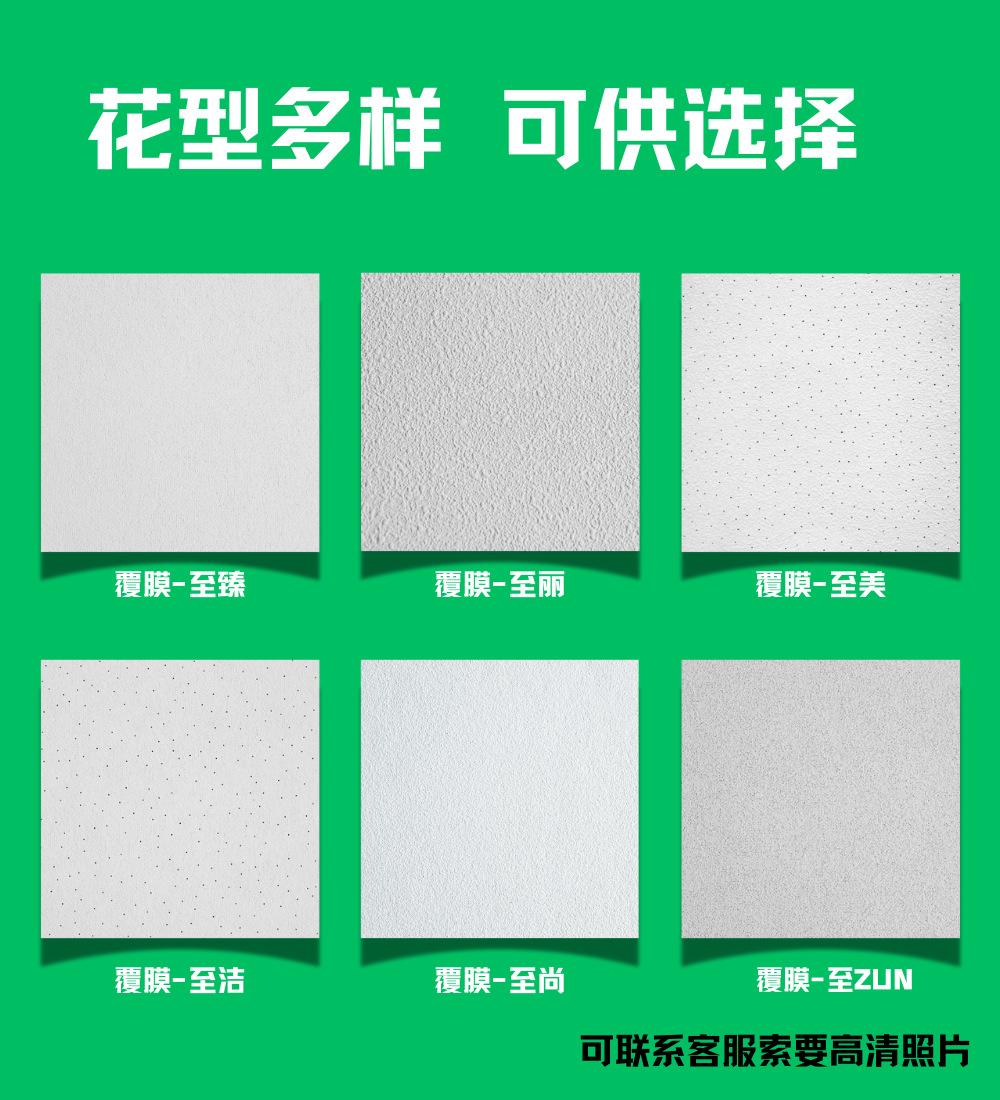 花型多样