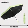 Guarda-chuva automático ultraleve de 6 varetas, dobrável em três, proteção solar, proteção UV, guarda-sol portátil, guarda-chuva tipo lápis leve, em estoque