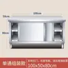 Bancada de aço inoxidável, armário de cozinha, mesa para restaurante comercial, bancada doméstica, estante de armazenamento com porta de correr