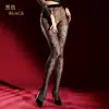 Meia-calça "Vine" Padrão Jacquard Pesado Vintage Sexy Luxuosa Fashionável