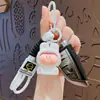Novo Chaveiro de Pelúcia Desenho Animado Amalilith Pingente para Bolsa de Mulher Chaveiro de Carro Pequeno Presente Criativo Venda por Atacado