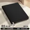 Caderno Dopamina com Padrão de Lichia Pequeno Simples Fresco Couro Macio Publicidade Personalizada Logotipo Imprimível