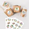 Hk096-T Pegatinas Redondas Decorativas de Acuarela de Verano, Pegatinas Selladoras Autoadhesivas para Sobres de Tarjetas de Felicitación, Pegatinas Decorativas de Costa