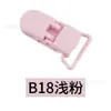 Clip de plástico de 20 mm Chupete de plástico Cocodrilo de plástico con clip anti-pérdida Clip multiusos anti-caída Overol