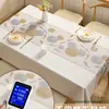 Nova Toalha de Mesa 2025 Impermeável, à Prova de Óleo, Anti-Escaldante, Sem Lavar Mesa de Jantar Mesa de Café Mesa Retangular Toalha de Mesa Tapete de Mesa com Sensação de Luxo Leve