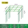 Enrejado de uva hecho de tubos de acero recubierto, marco de soporte para soporte de flores exterior de patio, soporte para plantas trepadoras para plantas de lufa y maracuyá y flores