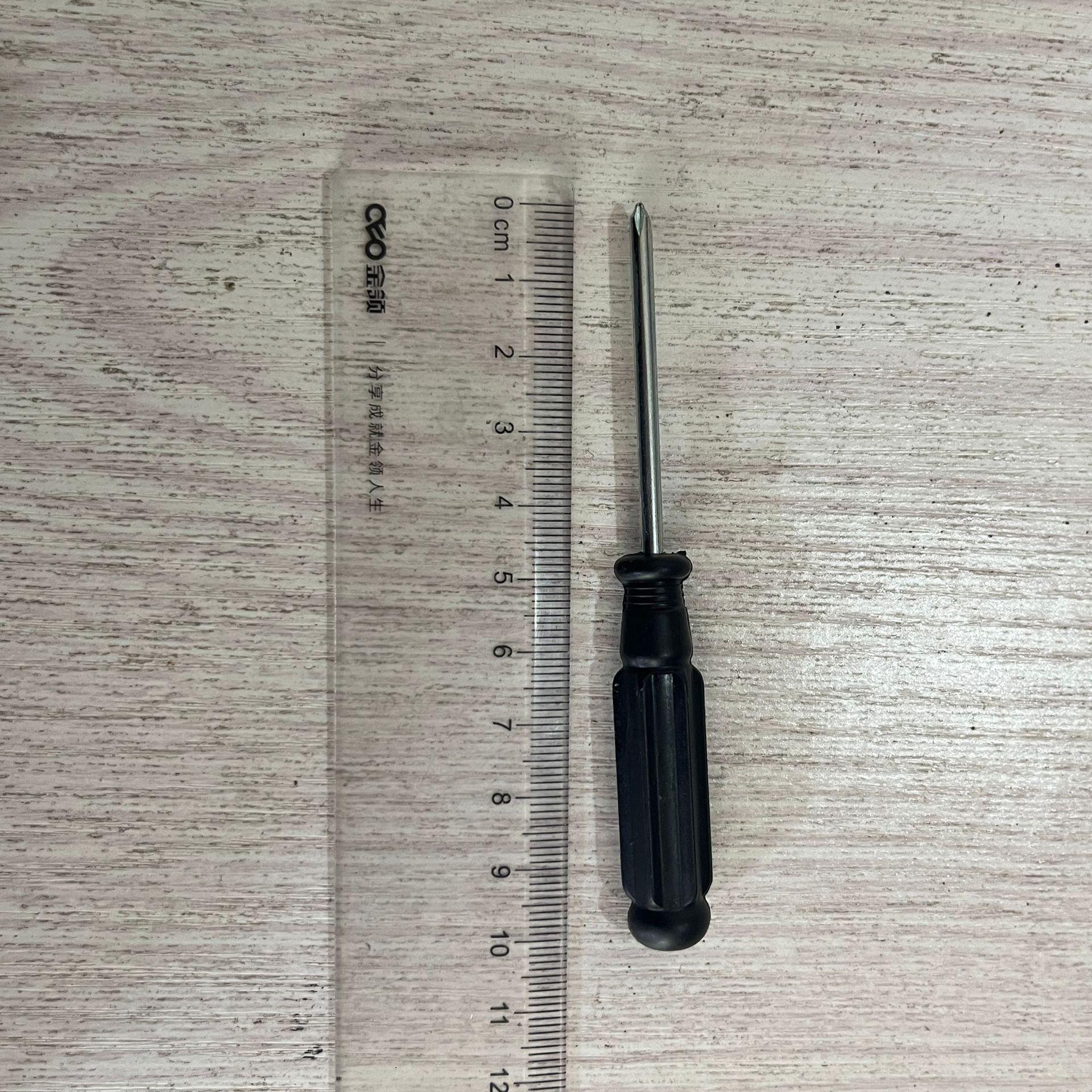 4c699a1eaeff73492e29c5b4d2617f