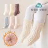 Calcetines de Invierno para Bebé 2025, hasta la pantorrilla, con Forro de Felpa, Espesos, para Recién Nacidos, Calientes, de Terciopelo Australiano, Calcetines para Niños que No Aprietan las Piernas