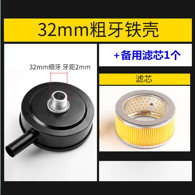 颜色分类2_副本6