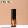 Aceite Esencial Dotteri Botella de Vidrio Oscuro Botella de Cuentas Botella con Atomizador Gotero Botella Vacía Esencia de Perfume Líquido Mezcla