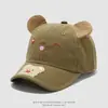 Gorra de béisbol de oso de dibujos animados linda, versátil para primavera y otoño, proporciona protección solar y hace que la cara se vea más pequeña