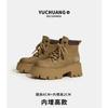 Botas para Mujer 2024 Nuevas Botas Retro de Motocicleta Europeas y Americanas de Cuero Genuino de Caña Corta Botas de Trabajo Estilo Británico Botas Versátiles para Mujer