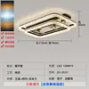 Nueva Lámpara Ventilador de Techo Todo en Uno de Lujo Ligero Italiano para Restaurante Dormitorio Habitación Lámpara de Techo Lámpara Ventilador Lámpara de Techo de Sala de Estar de Gama Alta