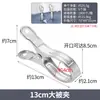 Pinza Grande de Acero Inoxidable, Pinza para Ropa, Pinza para Secar Colchas, Pinza Grande, Pinza Fuerte a Prueba de Viento, Fabricante de Colgador para Secar Ropa