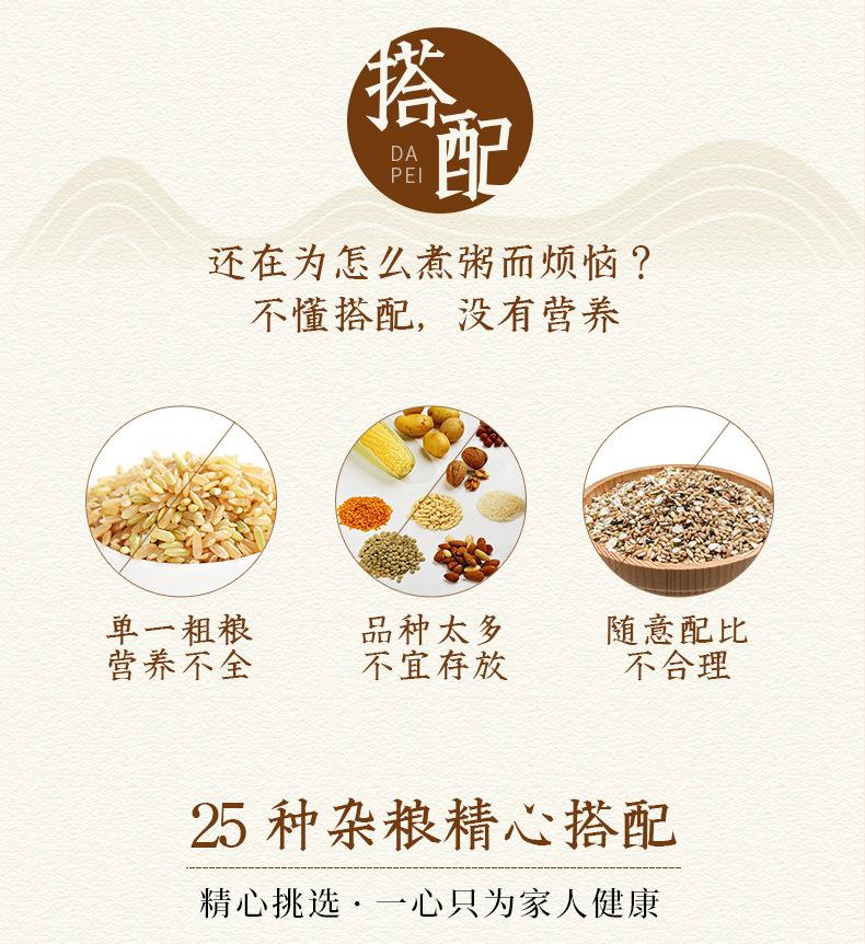 描述图_4.jpg