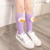 Calcetines Rectos para Niños Sin Talón, Adecuados para Cabezas de Muñeca, Se Pueden Usar por Delante y por Detrás, Calcetines de Colores Caramelo, Calcetines Unisex de Media Pantorrilla, Absorbentes de Sudor